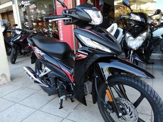 Honda 2023 ASTREA GRAND110 NEW EURO5 ΔΙΑΘΕΣΙΜΟ-thumb-1