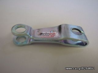 Δίχαλο πίσω φρένου Honda c50 43410086720