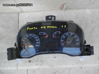 FIAT PUNTO 01-05 TURBO DIESEL 1300CC KOLLIAS  MOTOR