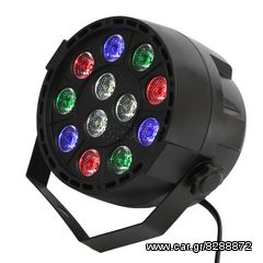 Led par light 12 Led σε προσφορα!!!!!-thumb-1