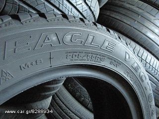 2 ΤΜΧ GOODYEAR EAGLE VECTOR+ 205-55-16 DOT 42.2011 50€-thumb-7