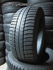 2 ΤΜΧ GOODYEAR EAGLE VECTOR+ 205-55-16 DOT 42.2011 50€-thumb-4