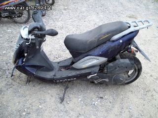 DAYTONA  TGB-7409 -thumb-2