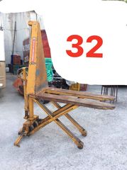 παλετοφορα Steinbock Γερμανιας-thumb-7