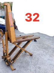 παλετοφορα Steinbock Γερμανιας-thumb-5
