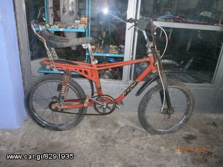 Atala '78 cross bike drum 