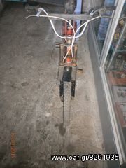BMX Atala 1978 cross bike drum -thumb-1