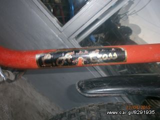 BMX Atala 1978 cross bike drum -thumb-4