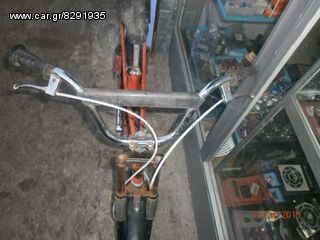 BMX Atala 1978 cross bike drum -thumb-6