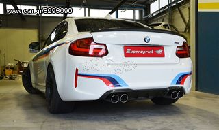 ΑΝΤΙΠΡΟΣΩΠΕΙΑ ΕΛΛΑΔΑΣ... SUPERSPRINT ΕΞΑΤΜΙΣΕΙΣ BMW M2 F87-thumb-1
