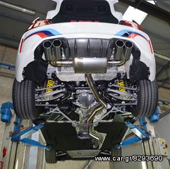 ΑΝΤΙΠΡΟΣΩΠΕΙΑ ΕΛΛΑΔΑΣ... SUPERSPRINT ΕΞΑΤΜΙΣΕΙΣ BMW M2 F87-thumb-3