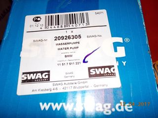 ΑΝΤΛΙΑ ΝΕΡΟΥ BMW E81 E82 E88 E87 E46 E90 E91 E92 E93 E60 Ε83 E84 Ε85 / SWAG ''BMW Bαμβακας''-thumb-2