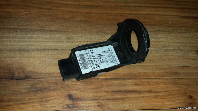 ΚΕΡΑΙΑ IMMOBILIZER TOYOTA YARIS 2000-2005 2SZ-FE 89783-0D010