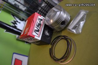 HISPEED PISTON 61mm KIT