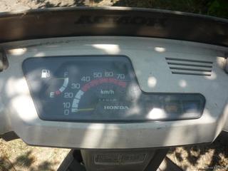 HONDA LEAD 50 SS-thumb-4