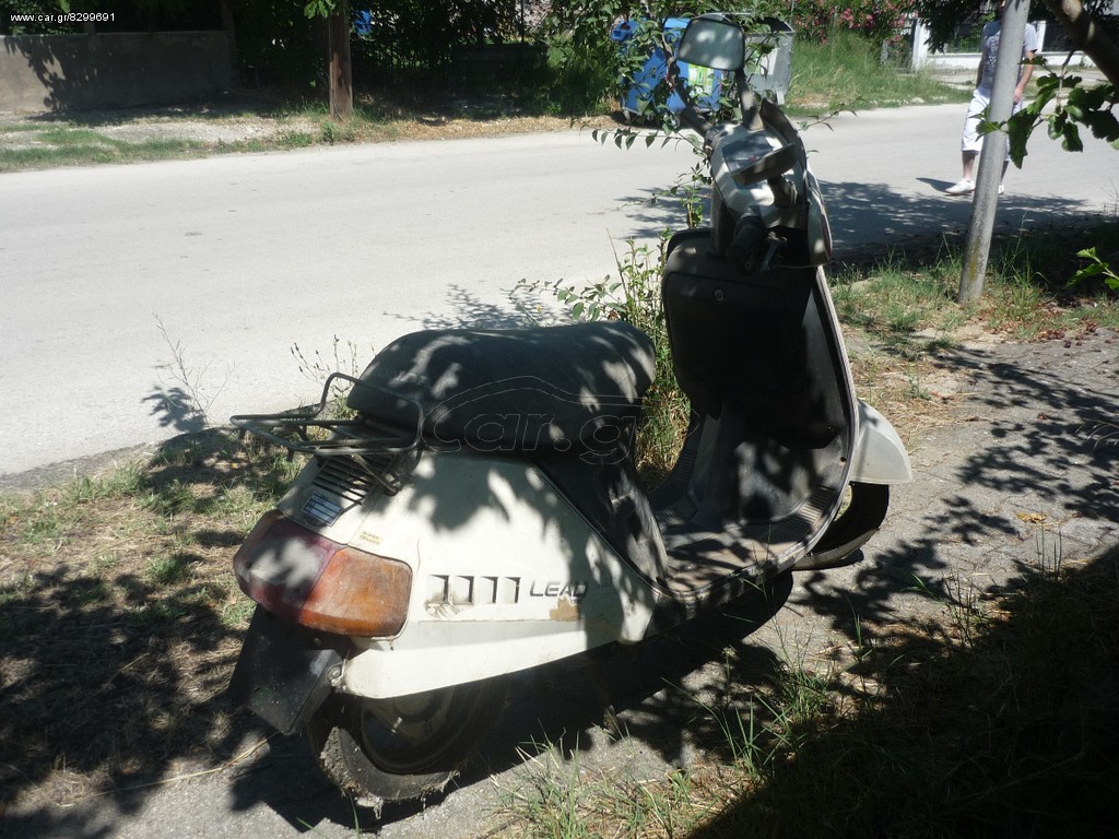 HONDA LEAD 50 SS