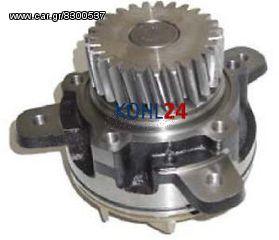 ΑΝΤΛΙΑ ΝΕΡΟΥ VOLVO FH-FM-FL