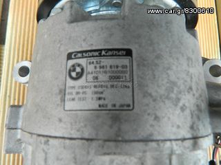 ΚΟΜΠΡΕΣΕΡ  A/C Z4 N46 2.0
