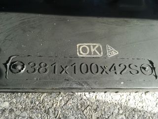 Ελαστικές ερπύστριες  για CAT 247 / 257 / 267 / 277 / 287Β 380x100x42 & 450x100x56-thumb-3