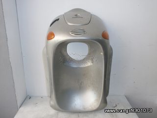 PIAGGIO LIBERTY-ΜΑΣΚΑ ΦΑΝΑΡΙΟΥ
