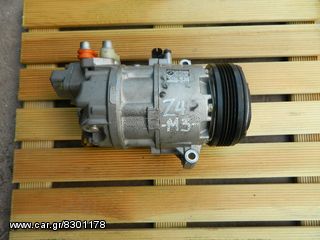 ΚΟΜΠΡΕΣΕΡ A/C Z4 -M--thumb-1