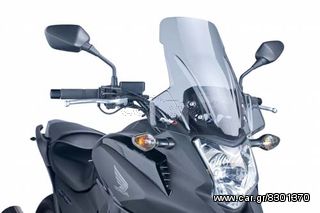 ΖΕΛΑΤΙΝΗ PUIG HONDA NC700/750 12>14