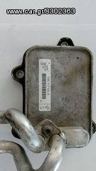 ΠΩΛΕΙΤΑΙ ΨΥΓΕΙΟ ΛΑΔΙΟΥ VW,AUDI,SEAT 03C117021E-thumb-1