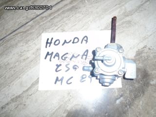 ΡΟΥΜΠΙΝΕΤΟ ΓΙΑ HONDA MAGNA 250cc ##ΜΟΤΟ ΚΟΡΔΑΛΗΣ## 