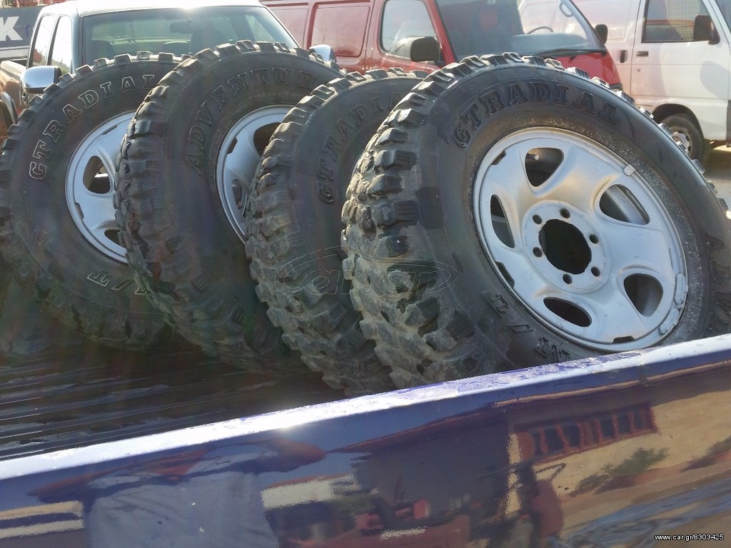 235/85/16       -     7.50X16