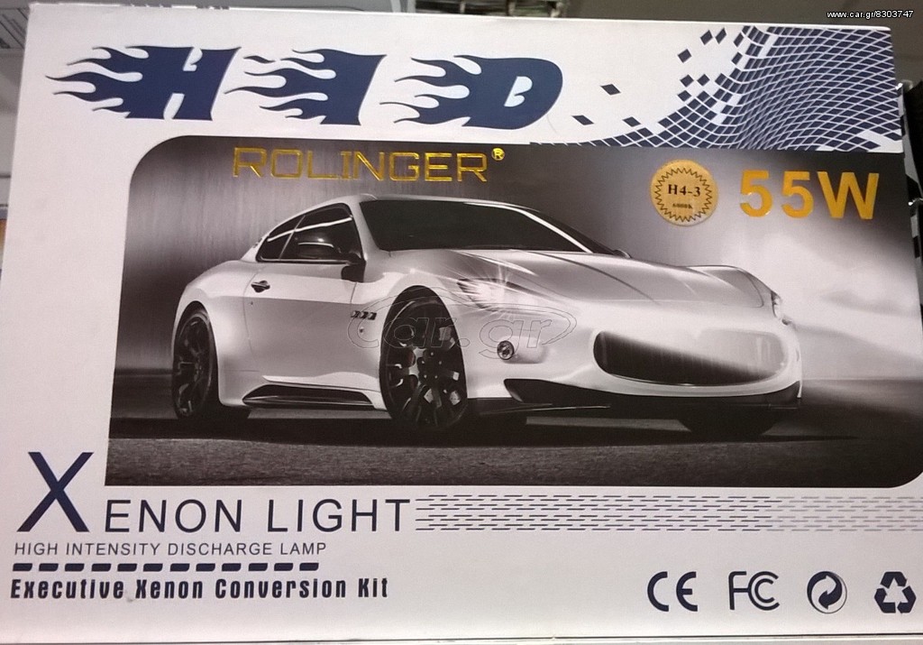xenon φωτα Η4