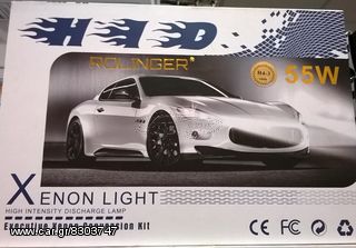 xenon φωτα Η4