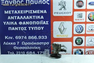 ΑΝΤΛΙΑ ΥΔΡΑΥΛΙΚΟΥ ΤΙΜΟΝΙΟΥ HYUNDAI ACCENT 1998-2005