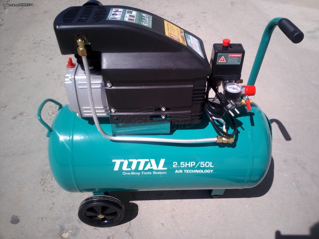 NEO!!ΚΟΜΦΛΕΡ 50lit. 2,5hp TOTAL BΑΡ.ΤΥΠΟΥ