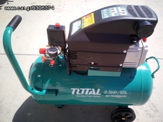 NEO!!ΚΟΜΦΛΕΡ 50lit. 2,5hp TOTAL BΑΡ.ΤΥΠΟΥ-thumb-2