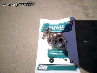 NEO!!ΚΟΜΦΛΕΡ 50lit. 2,5hp TOTAL BΑΡ.ΤΥΠΟΥ-thumb-5