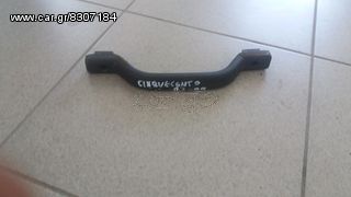 χερουλι Ουρανού Fiat Cinquecento 93-99