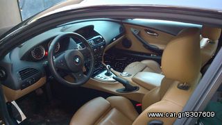 Bmw M6 2008 V10, V MAX-350 Km/h!-NOELLE II-thumb-10