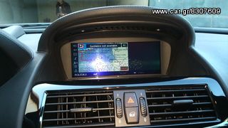 Bmw M6 2008 V10, V MAX-350 Km/h!-NOELLE II-thumb-8