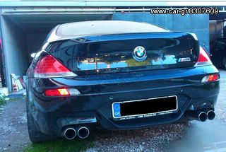 Bmw M6 2008 V10, V MAX-350 Km/h!-NOELLE II-thumb-13