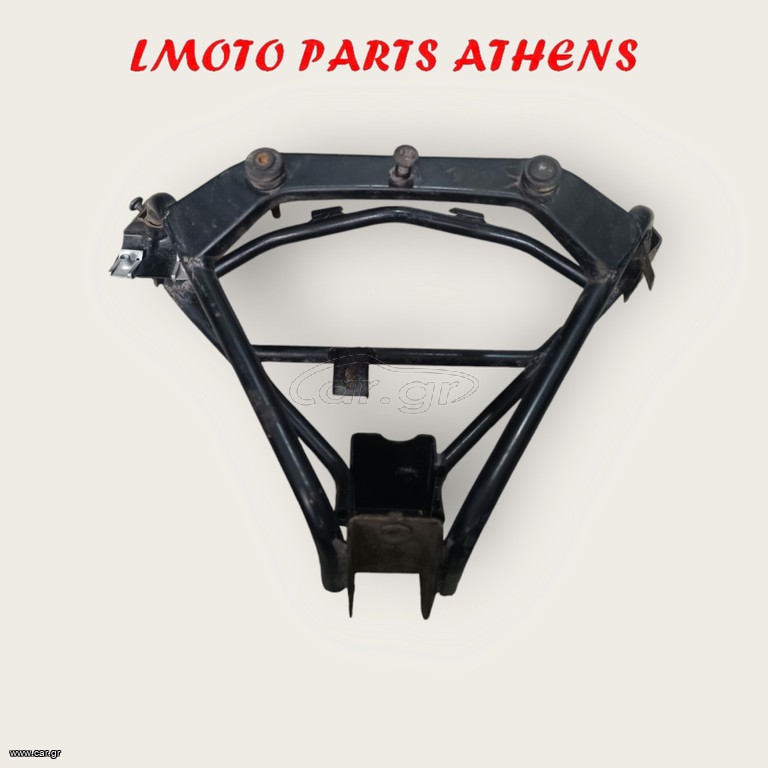 ΒΑΣΗ ΜΑΣΚΑΣ PIAGGIO X9