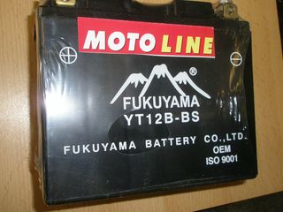 ΦΙΛΤΡΟ ΑΕΡΟΣ YAMAHA,ΤDM 900.2002-2012.(CHAMPION J.331) ΠΡΟΣΦΟΡΑ υπολοιπο στοκ-thumb-32