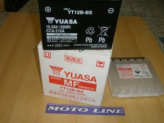 ΦΙΛΤΡΟ ΑΕΡΟΣ YAMAHA,ΤDM 900.2002-2012.(CHAMPION J.331) ΠΡΟΣΦΟΡΑ υπολοιπο στοκ-thumb-33