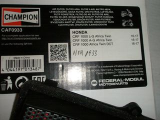 ΦΙΛΤΡΟ ΑΕΡΟΣ YAMAHA,ΤDM 900.2002-2012.(CHAMPION J.331) ΠΡΟΣΦΟΡΑ υπολοιπο στοκ-thumb-11