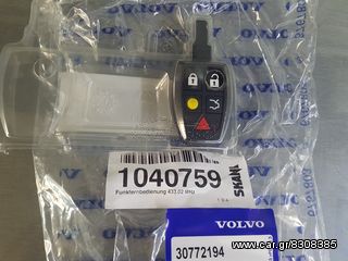 Volvo S40 V50 κλειδί τηλεχειρισμός 1040759