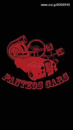 Ford 2009