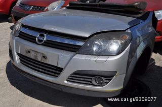 OPEL ASTRA H '04-'10 // ΤΡΟΜΠΕΤΟ ΕΜ. ΜΕ ΚΙΝΗΤΗΡΑ ΒΕΝΖΙΝΗΣ Z16XEP 1,6 16V 105hp