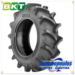 500-12 BKT 4PR ΤR-171 ΤΤ-thumb-5