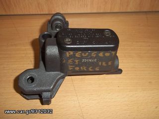 ΤΡΟΜΠΑ ΕΜΠΡΟΣ ΦΡΕΝΟΥ ΚΟΜΠΛΕ ΜΕ ΛΙΓΑ ΧΛΜ.PEUGEOT JET FORCE 125