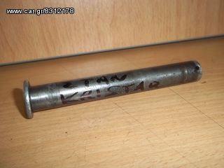 ΑΞΟΝΑΣ ΓΝΗΣΙΟΣ ΔΙΠΛΟΥ ΣΤΑΝΤ MODENAS KRISTAR 125-thumb-2