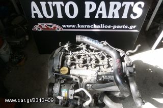 KARAHALIOS-PARTS Kινητήρας OPEL ASTRA H Z17DTH